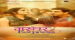 Marudhar Express brings the fresh pairing of Kunaal Roy Kapur & Tara Alisha Berry in a heartfelt romantic drama set in Kanpur