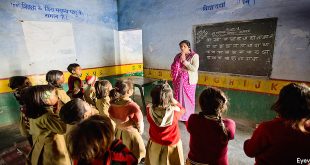 Contemporary primary education