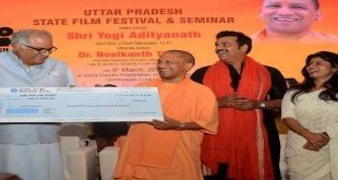 “Boney Kapoor, Rahul Mittra, Satish Kaushik & Ayushmann Khurrana chief guests at UP Film Fest "