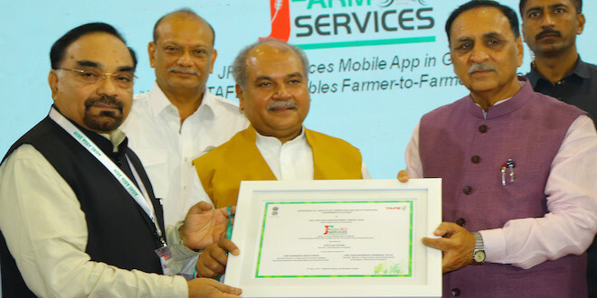 TAFE’s free of cost tractor rental platform – ‘JFarm Services’ launched in Gujarat by Gujarat CM Vijay Rupani