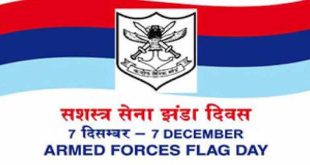 Raksha Mantri Shri Rajnath Singh calls for generous contributions to Armed Forces Flag Day Fund