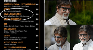 Hitchki pays heart-warming tribute to the Shahenshah of Bollywood on completing 50 years! The Shahenshah of Bollywood has clocked half a century in the cinema, it’s been five full decades since Big B has been entertaining million hearts all across the world. Celebrating his epic journey, Hitchki– a quirky and popular Bollywood-themed Restobar in Mumbai is paying a heartwarming tribute by making your night worth remembering. They are all set to dedicate Big B Night by playing all his iconic songs on 6th December! Not only you get to dance on all the superhit tunes of the Shahenshah of Bollywood, you also get to savour everything from the menu which serves dishes named on his dialogue and songs with a Hitchki twist such as Aaj Mere paas Paneer hai Chilli Hai, Yeh Dosti, Jumma Chumma De De and many more! Hitchki is always known for its Bollywood Night which happens to be every Friday. This night is going to be extra special for all the Bollywood movie buffs, as they will get to groove on all the iconic songs of Big B. Experience a double Bollywood bonanza and gorge on some delicious food from their quirkiest new menu giving a nostalgic journey on your plate with their wholesome Bollywood inspired dishes. Arjun Raj Kher, Brand Head of Hitchki, said, “Bollywood megastar Amitabh Bachchan completes 50 glorious years in the film industry. He is a true legend and an inspiration for each one of us. Hence, we are taking this opportunity to pay our heartfelt tribute by celebrating a Big B special night. The greatest tadka on your cuisine will be the mood set in by the songs of Bollywood’s Shahenshah – making it a truly memorable experience.” If you’ve been yearning a dose of Bollywood, head to Hitchki for Mumbai’s best Bollywood Night! Do it for the love of Shahenshah of Bollywood!