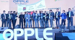LED Giant OPPLE Shares Growth Story at Conclave 2020