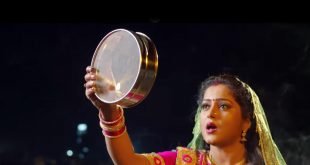 Song ‘Badri se chhdatade chand’ surpass 3.5 million views on B4U Bhojpuri’s youtube channel