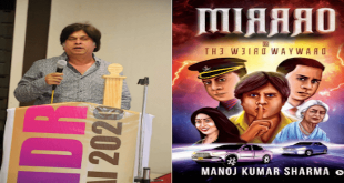 Innovative perspectives on Societal Theme received the deserved Recognition