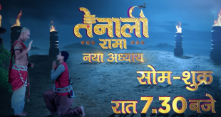 Rama is Back on Sony SAB’s Tenali Rama – NayaAdhyaay