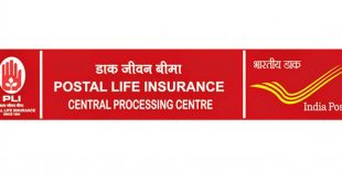 Premium payment period for Postal Life Insurance & Rural Postal Life Insurance extended upto 30th April 2020