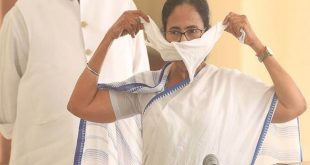 Union Government directs West Bengal not to obstruct working of Central Teams reg. review and on-spot assessment of implementation of Lockdown measures to fight COVID19 in the State