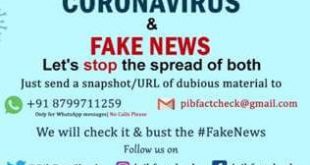 PIBFactCheck tweets five items today carrying the official version