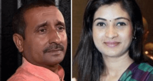 Former MLA Kuldeep Singh Sengar's Daughter lodged FIR against Alka Lamba of Congress over her tweet