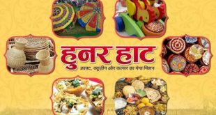 “Hunar Haat” to restart from September 2020 with the theme of “Local to Global”