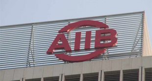 Government of India & AIIB sign an Agreement for $750 Million for COVID-19 support for India