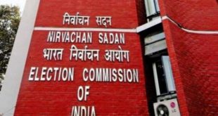 Date of Poll and Counting of Votes for Deferred Rajya Sabha Poll