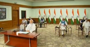 PM holds All Party Meeting to discuss situation in India-China border areas