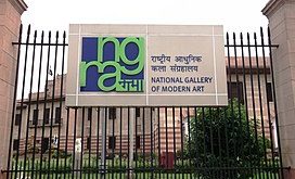National Gallery of Modern Art to run ONLINE NAIMISHA 2020- Summer Art Program from 8th June to 3rd July 2020