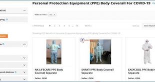 Information about Country of Origin by the sellers made mandatory on GeM to promote Make in India and Aatmanirbhar Bharat