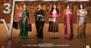 Fall in love with the many avatars of Vidya Balan - in and as Shakuntala Devi