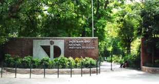 National Institutes of Design students will be able to easily apply for work permits in Germany now, as NIDs have been included in the Anabin database, Germany