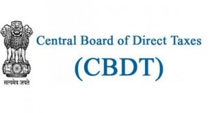 CBDT provides Utility to ascertain TDS Applicability Rates on Cash Withdrawals