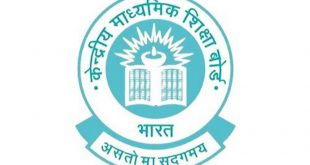 Class XII results of CBSE declared; Trivandrum region records highest pass percentage