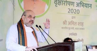 Union Home Minister Amit Shah launches Tree Plantation Campaign-2020 of the Coal Ministry