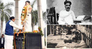 Vice President Venkaiah Naidu Pays rich tributes to Bal Gangadhar Tilak and Chandra Shekhar Azad on their birth anniversaries