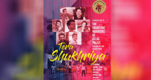 Musical Ode to the Front-Line Warriors of our Police Forces