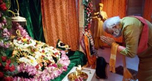 Prime Minister Narendra Modi performed Bhoomi Pujan at 'Shree Ram Janmabhoomi Mandir' at Ayodhya today