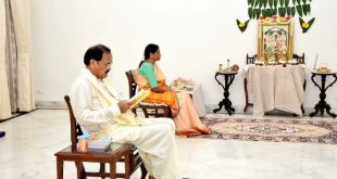 Vice President’s family donates Rs.10 lakhs, Rs.5 lakh each for fight against COVID-19 and for Ayodhya temple