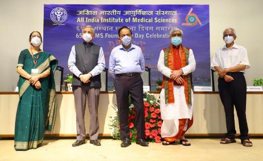 Dr. Harsh Vardhan inaugurates 65th Foundation Day celebrations of AIIMS, New Delhi