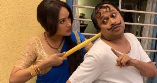 Kya Daroga ki chori pakdi jayegi?