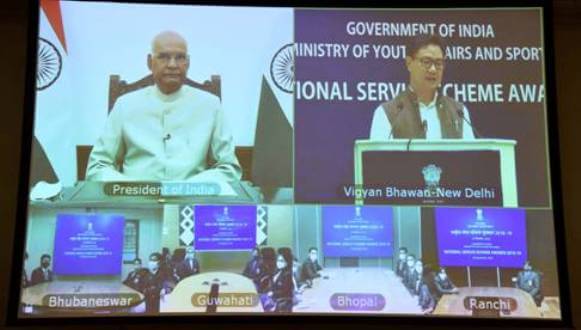 President of India Ram Nath Kovind virtually conferred the National Service Scheme (NSS) Awards for the year 2018-19 today