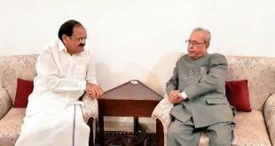 Vice President Venkaiah Naidu expresses profound grief on the passing away of Pranab Mukherjee