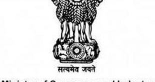 5th Meeting of the India-Mexico Bilateral High Level Group on Trade, Investment and Cooperation