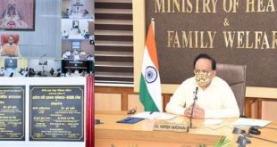 Dr. Harsh Vardhan digitally inaugurates Super Speciality Block of Motilal Nehru Medical College, Prayagraj as a dedicated COVID Hospital