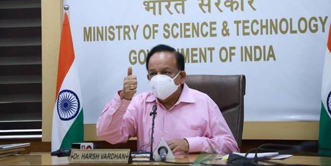 Dr. Harsh Vardhan holds detailed consultations with State Ministers of Science and Technology for formulatingan inclusive STIP 2020 percolating down to grassroot level