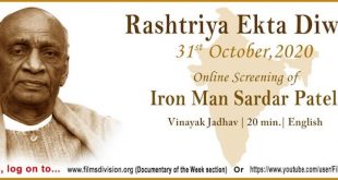 Films Division to stream Sardar Patel biopic on Rashtriya Ekta Diwas