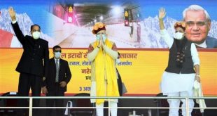 PM Narendra Modi participates in Abhinandan Program in Solang, Announces 66 MW Dhaulasidh Hydro Project at Hamirpur