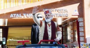 Prime Minister Narendra Modi dedicates to the Nation the World’s longest Highway tunnel - Atal Tunnel