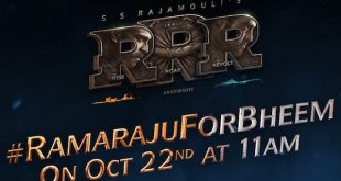 The makers of RRR are all set to release the first look of Jr. NTR as Bheem on the 22nd of October