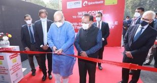 Union Home Minister Amit Shah inaugurated mobile COVID-19 RT-PCR Lab jointly developed by SpiceHealth and the Indian Council of Medical Research(ICMR)