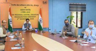Union Sports Minister Kiren Rijiju inaugurates SAI Regional Centre in Zirakpur, says aim is to build more world-class training facilities across India