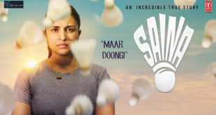 AMAZON PRIME VIDEO ANNOUNCES THE DIGITAL PREMIERE OF SPORTS BIO-PIC SAINA STARRING PARINEETI CHOPRA ON 23rd APRIL