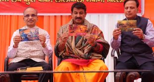 world-famous Lav Kush Ramleela