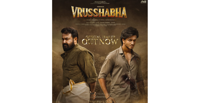 Mohanlal Returns in a Powerful Father–Son Saga This Christmas, Grand Trailer of Vrusshabha Unveiled in Kochi