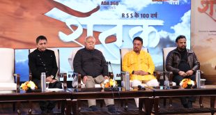 Bhagwa Hai Apni Pehchaan: Shri Mohan Bhagwat Ji launches new powerful anthem of ‘Shatak’, sung by Sukhwinder Singh