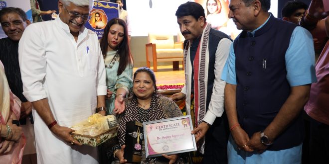 Anuradha Paudwal, Rupali Ganguly, Tanishaa Mukerji and Shalini Passi Honoured at Lokmata Ahilyabai Holkar Mahila Samman 2026 in Delhi