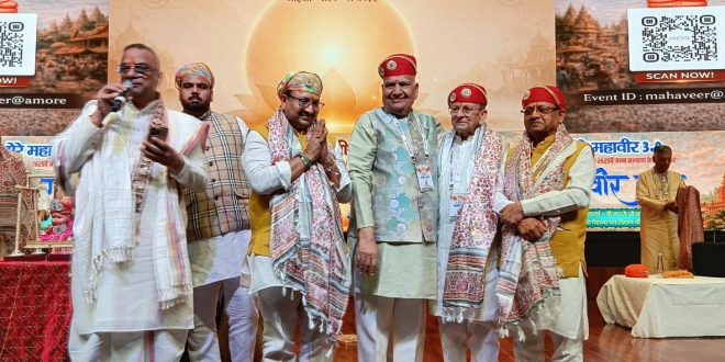 Live and Let Live: Mahavir’s Principles Are the Path to World Peace” — Manoj Kumar Jain*