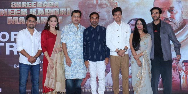 Shree Baba Neeb Karori Maharaj