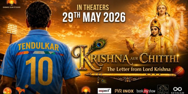 Teaser of Krishna Aur Chitthi strikes an emotional chord, leaves audiences deeply moved